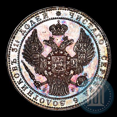 Picture 1,5 roubles - 10 złotych 1835 year НГ 