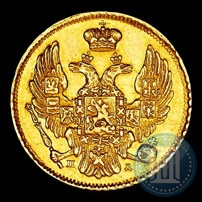 Picture 3 roubles - 20 złotych 1838 year СПБ-ПД 