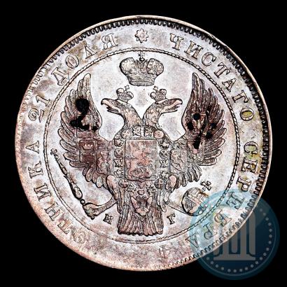 Фото 1 рубль 1839 года СПБ-НГ 