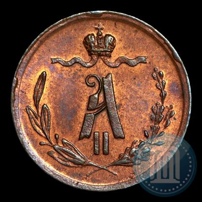 Picture 1/4 kopeck 1869 year ЕМ 
