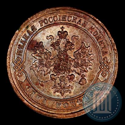 Picture 1 kopeck 1873 year ЕМ 
