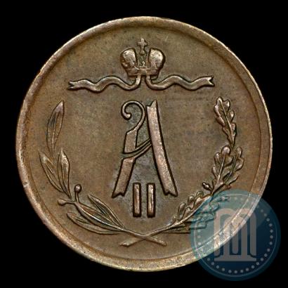 Picture 1/2 kopeck 1873 year ЕМ 