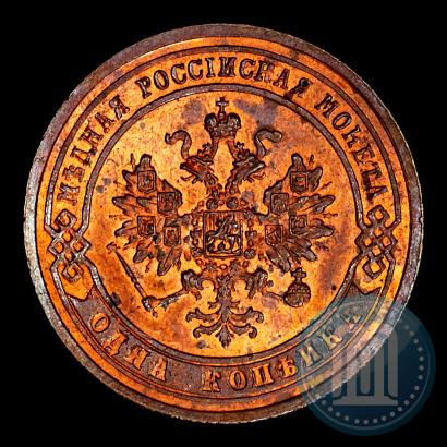 Picture 1 kopeck 1874 year ЕМ 