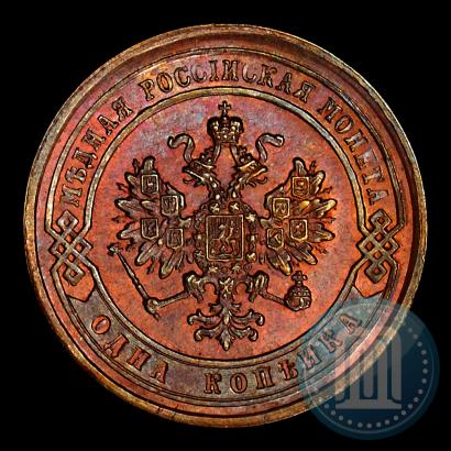 Picture 1 kopeck 1879 year СПБ 