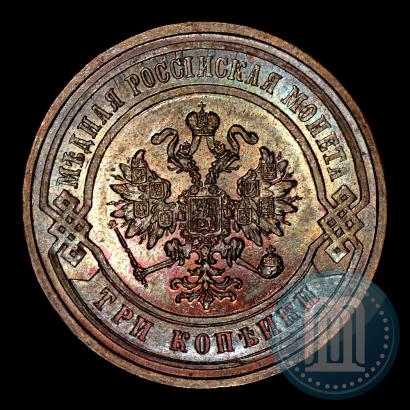 Picture 3 kopecks 1881 year СПБ 
