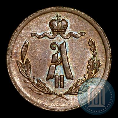 Picture 1/4 kopeck 1881 year СПБ 