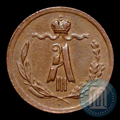 Picture 1/4 kopeck 1882 year СПБ 