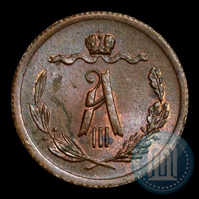Picture 1/2 kopeck 1883 year СПБ 