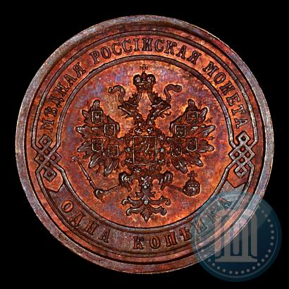 Picture 1 kopeck 1885 year СПБ 