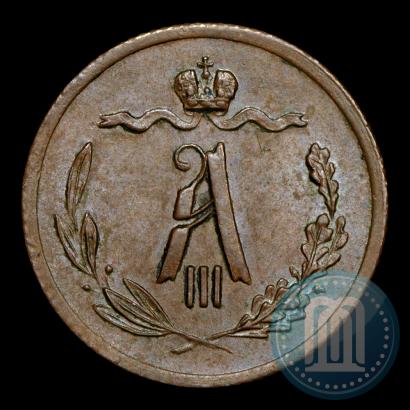 Picture 1/2 kopeck 1885 year СПБ 