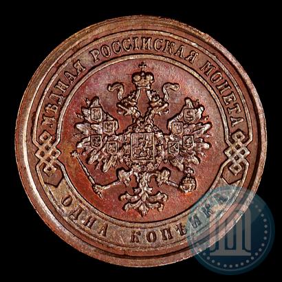 Picture 1 kopeck 1886 year СПБ 