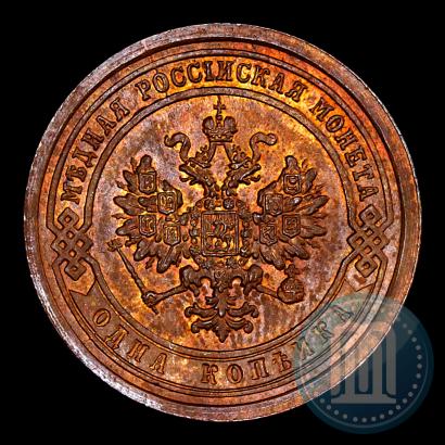 Picture 1 kopeck 1887 year СПБ 
