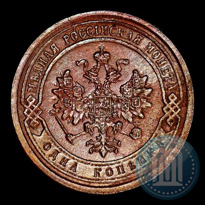 Фото 1 копейка 1888 года СПБ 