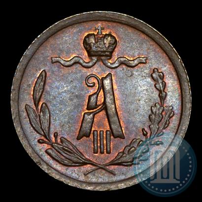 Picture 1/4 kopeck 1891 year СПБ 