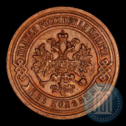 Picture 2 kopecks 1894 year СПБ 