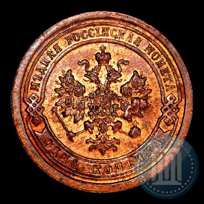 Picture 1 kopeck 1895 year СПБ 