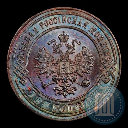 Picture 3 kopecks 1896 year СПБ 