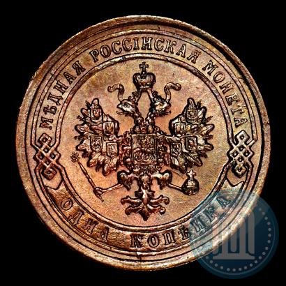 Picture 1 kopeck 1896 year СПБ 