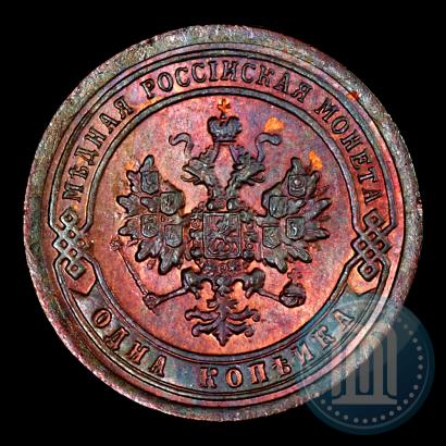 Picture 1 kopeck 1898 year СПБ 