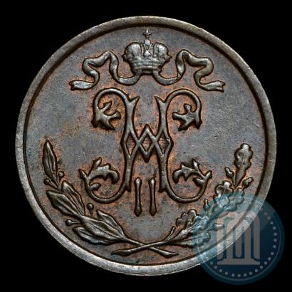 Picture 1/2 kopeck 1898 year СПБ 