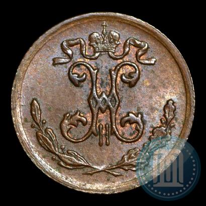 Picture 1/4 kopeck 1899 year СПБ 