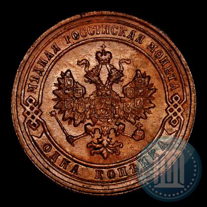 Picture 1 kopeck 1905 year СПБ 