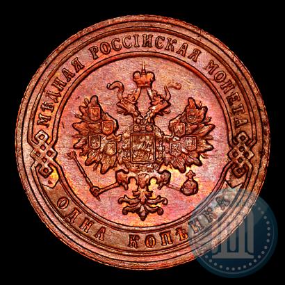 Picture 1 kopeck 1906 year СПБ 