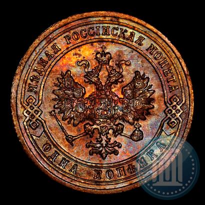 Picture 1 kopeck 1907 year СПБ 