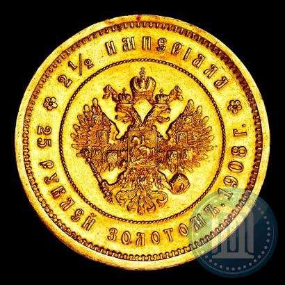 Picture 25 roubles 1908 year (*) "On the 40-th birthday of the Emperor Nicholas II"