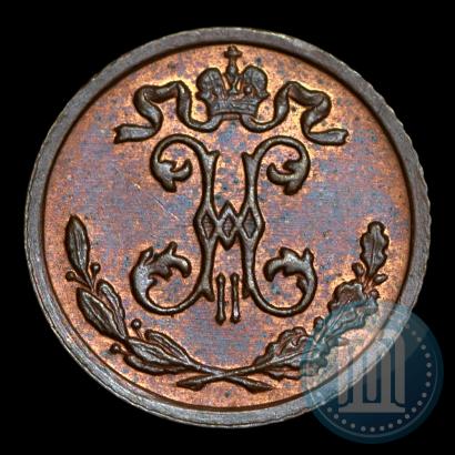Picture 1/4 kopeck 1909 year СПБ 