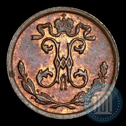 Picture 1/4 kopeck 1910 year СПБ 