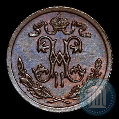 Picture 1/2 kopeck 1911 year СПБ 