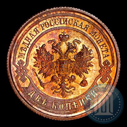 Picture 2 kopecks 1912 year СПБ 
