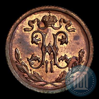 Picture 1/2 kopeck 1912 year СПБ 