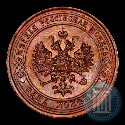 Picture 1 kopeck 1913 year СПБ 