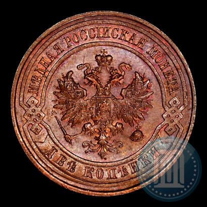 Picture 2 kopecks 1914 year СПБ 