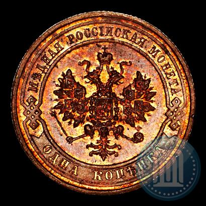 Picture 1 kopeck 1914 year СПБ 