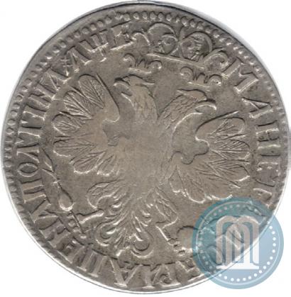 Picture Poltina 1705 year  "Portrait by F. Alekseev"