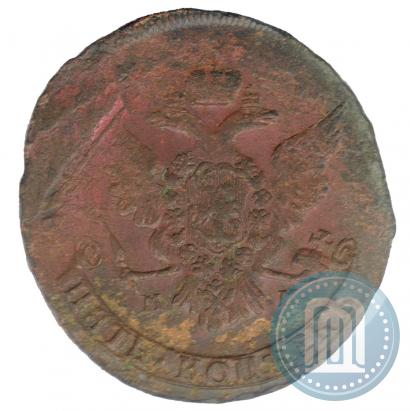 Picture 5 kopecks 1767 year ММ 