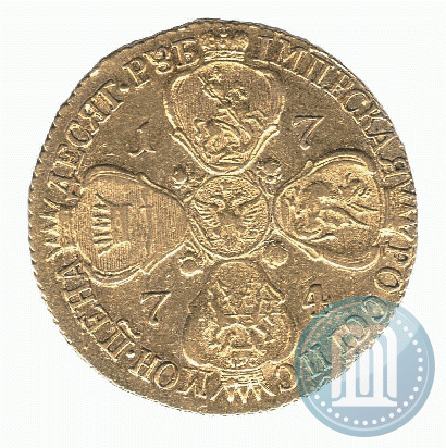 Фото 10 рублей 1774 года СПБ 