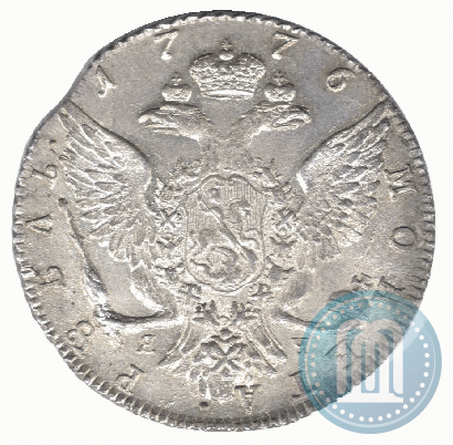 Picture 1 rouble 1776 year СПБ-ЯЧ 