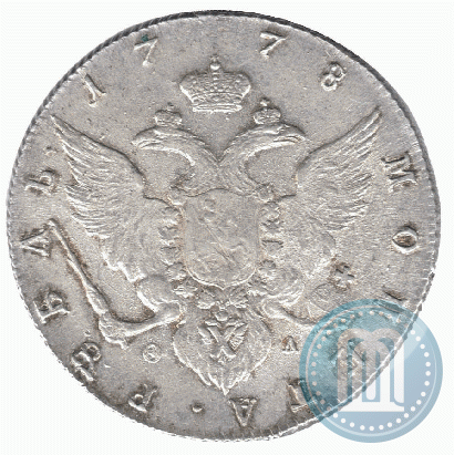 Picture 1 rouble 1778 year СПБ-ФЛ 