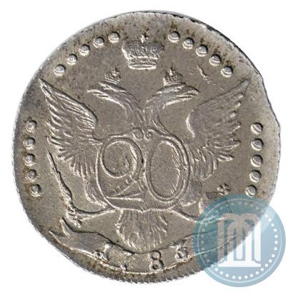 Фото 20 копеек 1783 года СПБ 