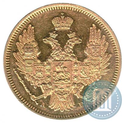 Picture 5 roubles 1847 year СПБ-АГ 