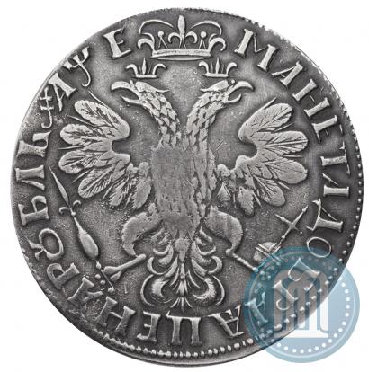 Picture 1 rouble 1705 year  