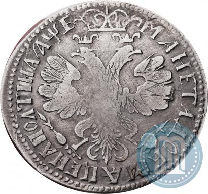 Фото Полтина 1705 года  "Портрет работы Ф. Алексеева"