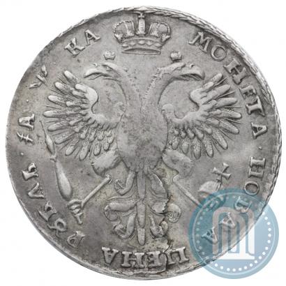 Picture 1 rouble 1721 year K "Portrait with shoulder straps"