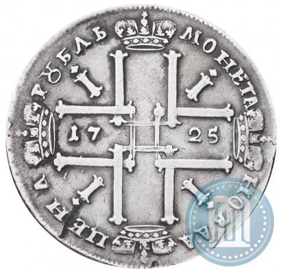 Фото 1 рубль 1725 года  "Портрет в античных доспехах"