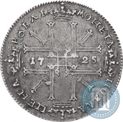 Picture 1 rouble 1725 year  "Portrait in ancient armour"