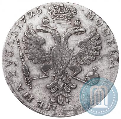 Picture 1 rouble 1726 year  "Moscow type, portrait turned to the left"
